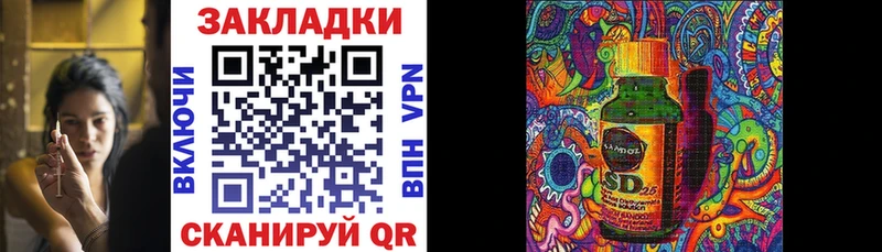 Где продают наркотики Любань APVP  Кодеин  КОКАИН  Меф  ГАШ  Конопля 