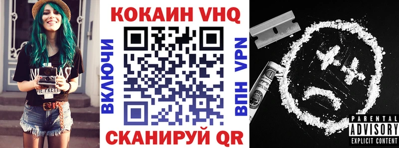 Кокаин Боливия Любань