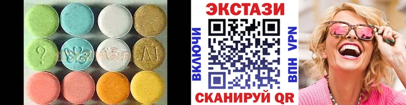 kraken ТОР  Любань  Ecstasy таблы 