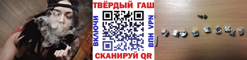 мега онион  Любань  Гашиш гарик 