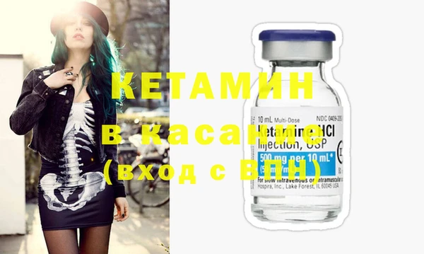 круглые Алексеевка