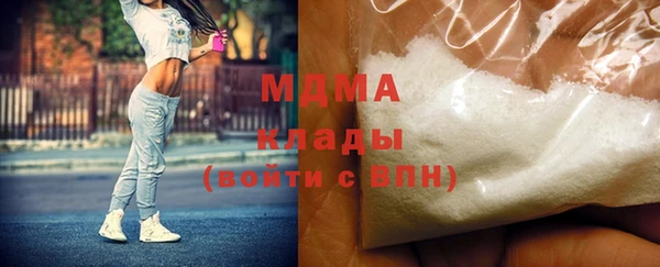 твердый Алексин