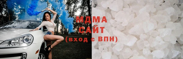 твердый Алексин