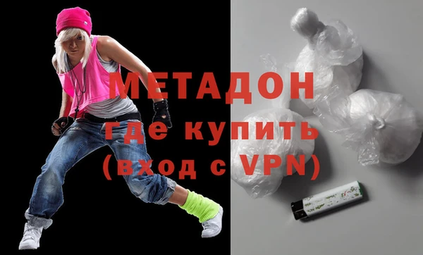 индика Покровск