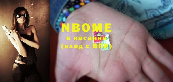 твердый Алексин