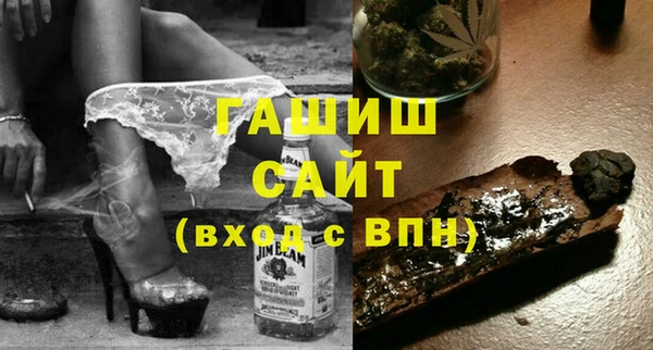 твердый Алексин