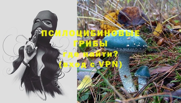 альфа пвп VHQ Алзамай