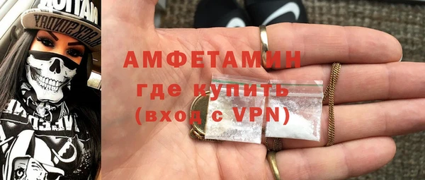 твердый Алексин