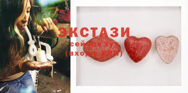 индика Покровск
