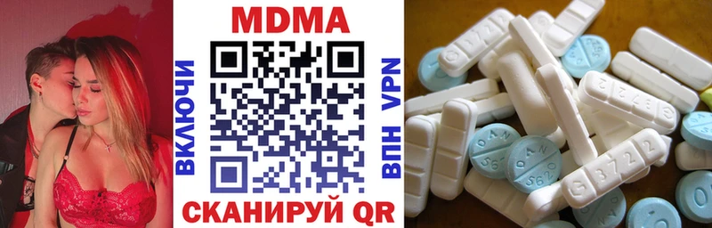 цены   Любань  MDMA VHQ 
