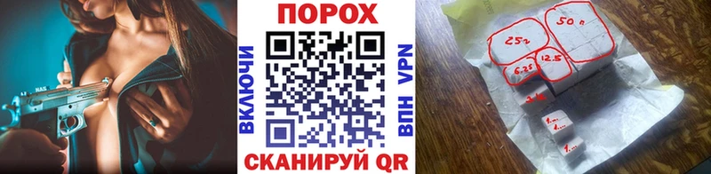 купить наркоту  Любань  Первитин винт 